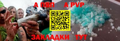 не бодяженный Коммунар
