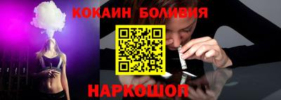 мефедрон мука Конаково