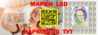 мефедрон мука Конаково