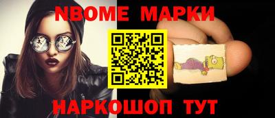 мефедрон мука Конаково