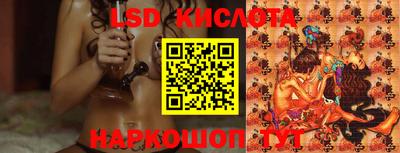 не бодяженный Коммунар