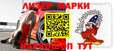 мефедрон мука Конаково