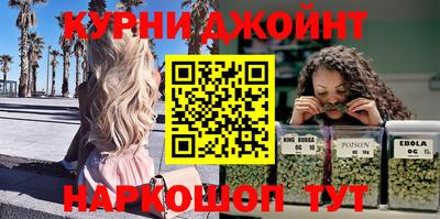не бодяженный Коммунар
