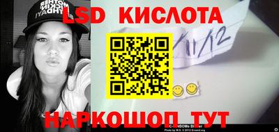 мефедрон мука Конаково