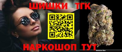 не бодяженный Коммунар