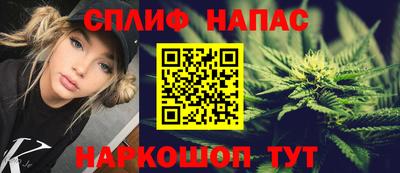 мефедрон мука Конаково