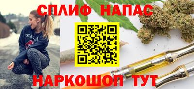 мефедрон мука Конаково