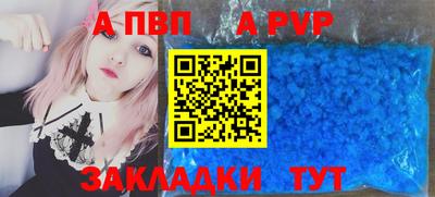 мефедрон мука Конаково