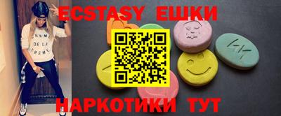 не бодяженный Коммунар