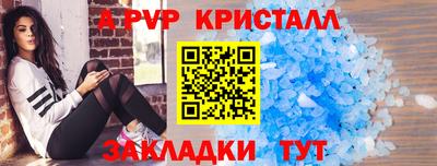 не бодяженный Коммунар