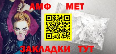 не бодяженный Коммунар