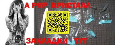 не бодяженный Коммунар