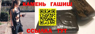 мефедрон мука Конаково