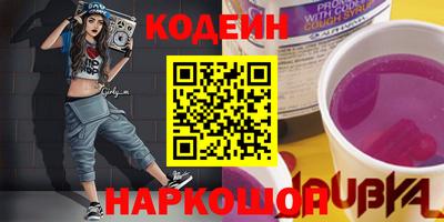 мефедрон мука Конаково